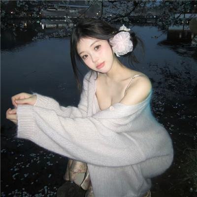 花开校园